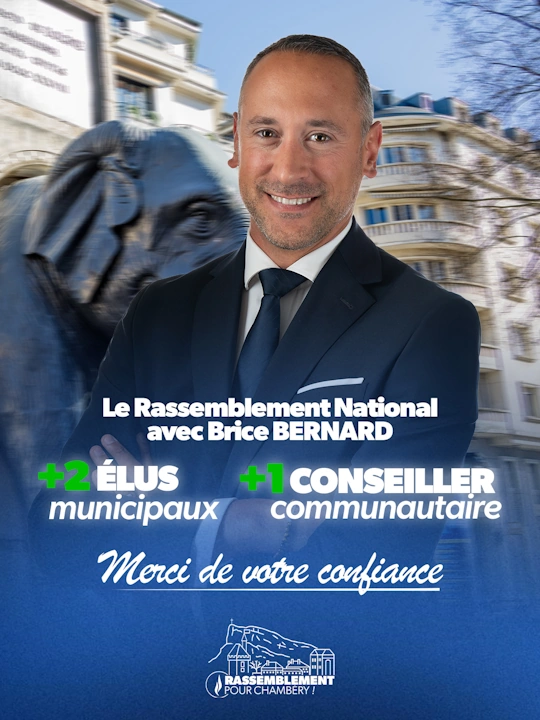 merci de votre confiance